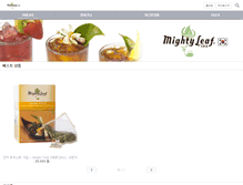 Tablet Screenshot of mightyleafkorea.com